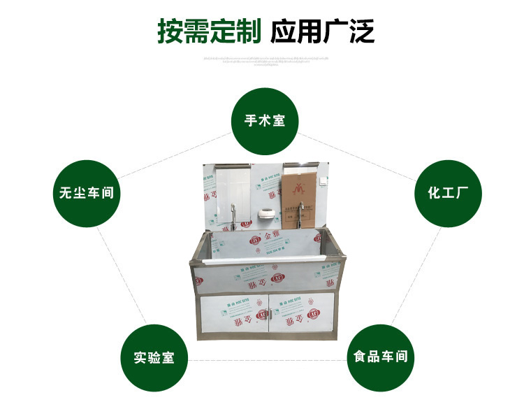 双人位洗手池,不锈钢双槽水池,医用洗手池,脚踏洗手池,感应洗手池 双人位洗手池,不锈钢双槽水池,医用洗手池,脚踏洗手池,感应洗手池