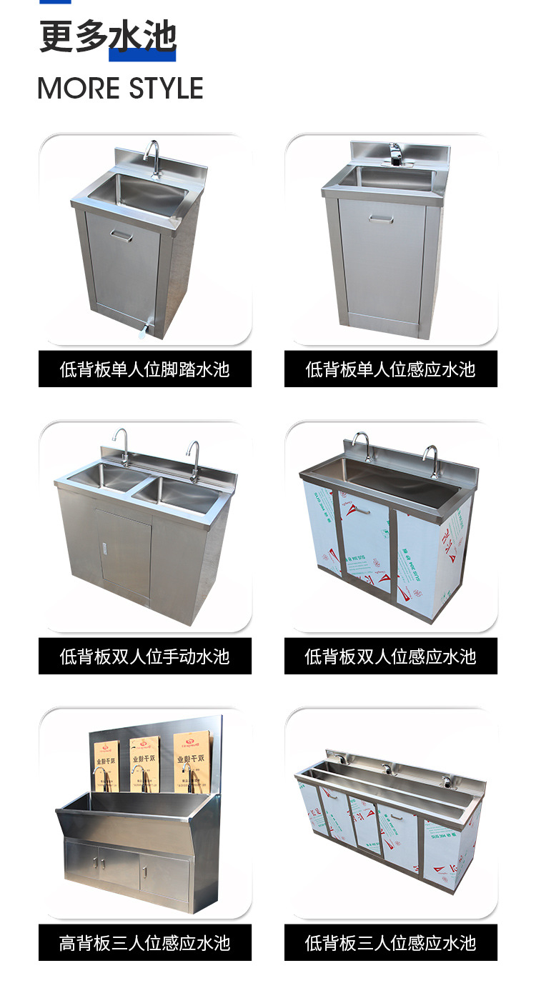 水池_13