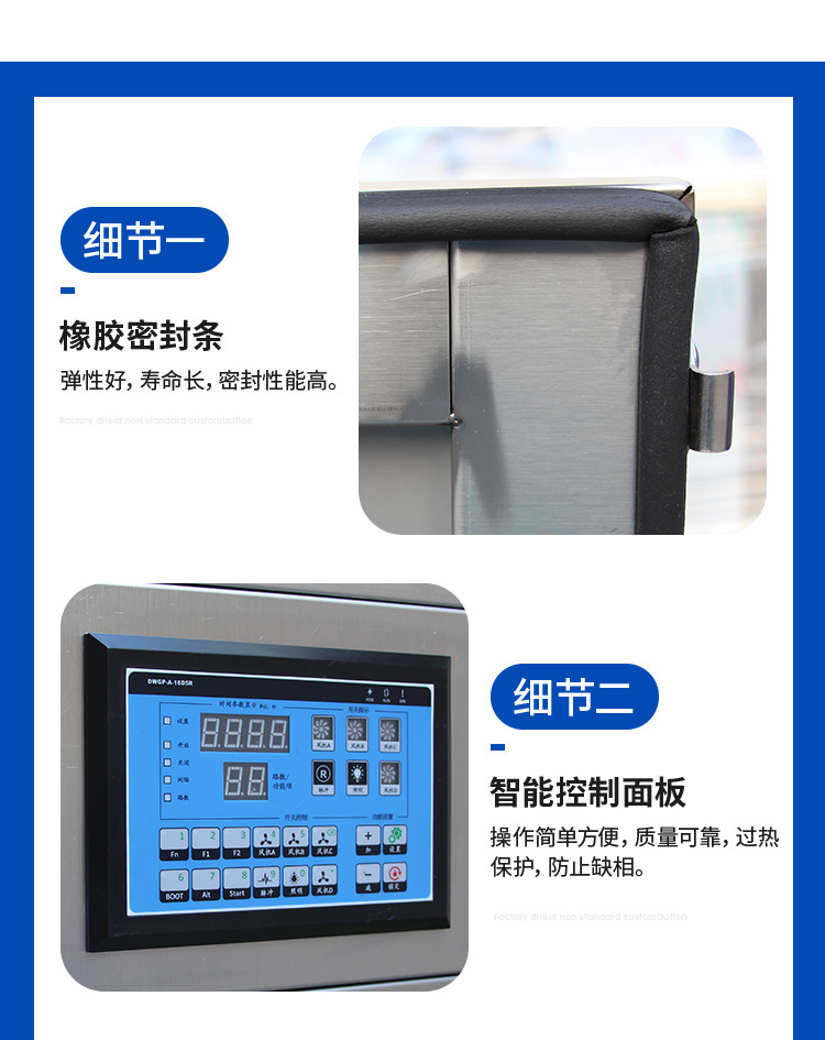 不锈钢除尘器_10