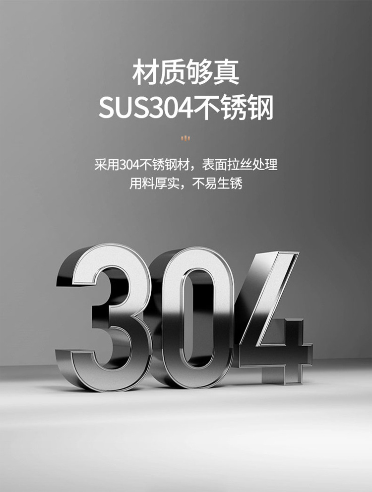不锈钢除尘器_06