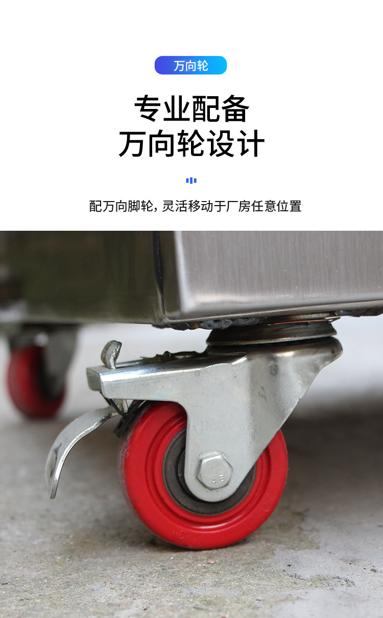 不锈钢除尘器_09