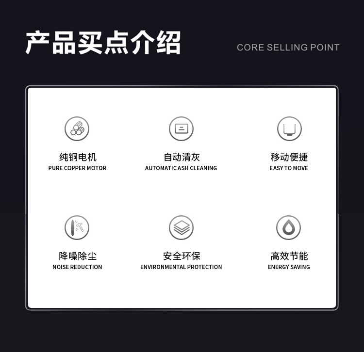 不锈钢除尘器_03
