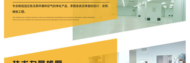 单机布袋除尘器 固定式除尘器 脉冲除尘器 活性碳除尘 单机布袋除尘器 固定式除尘器 脉冲除尘器 活性碳除尘